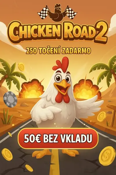 Кадр рекламы Play to Win