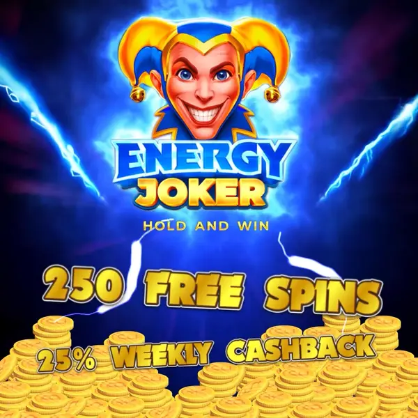 Кадр рекламы Lucky Joker