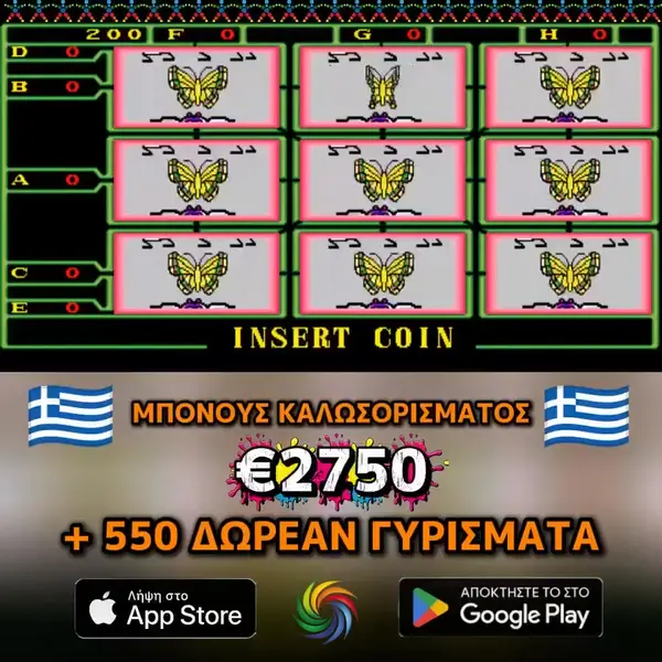 Кадр рекламы Play Online