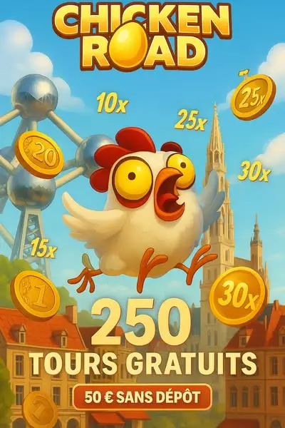 Кадр рекламы Play2Win