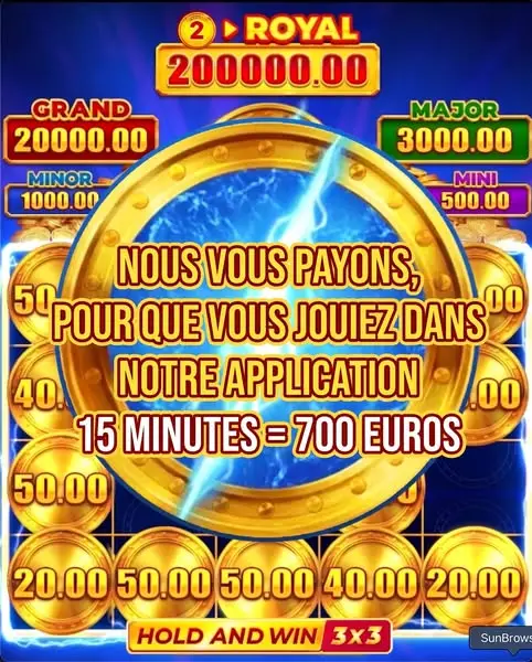 Кадр рекламы Slots Win
