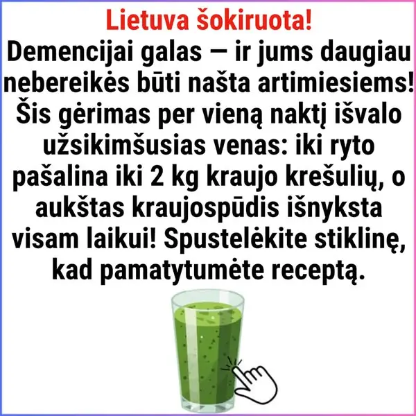 Кадр рекламы Doctor Sakamoto