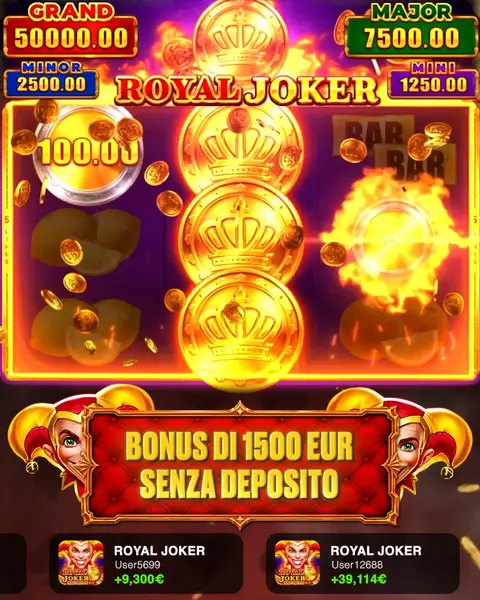 Кадр рекламы Big Chance