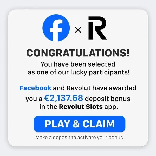 Кадр рекламы Lucky Wheel