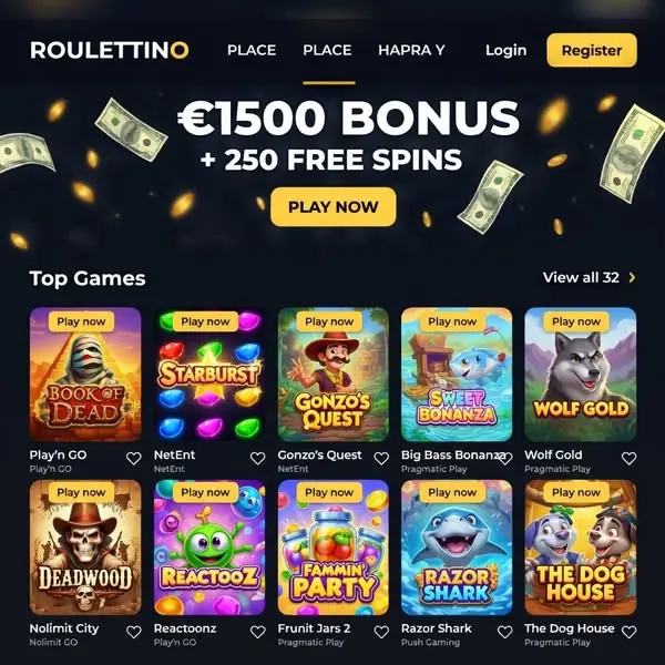 Кадр рекламы Spin and Win