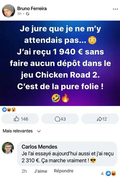 Кадр рекламы Chicken game