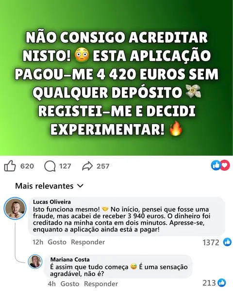 Кадр рекламы Marіа Gаrсіа