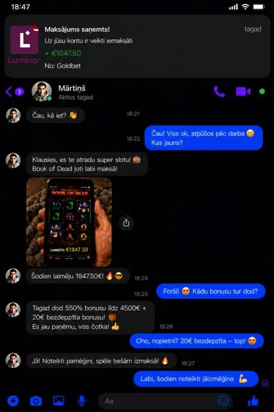 Кадр рекламы Big Win