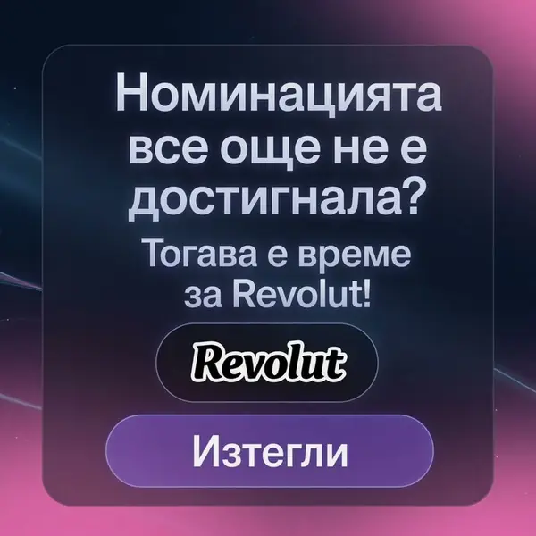 Кадр рекламы Elisa Bergmann