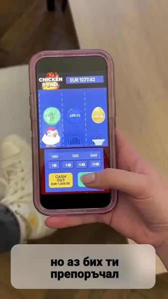 Кадр рекламы Big Win