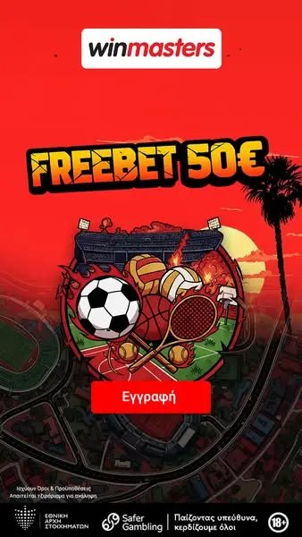 Кадр рекламы BetMarket.com.cy