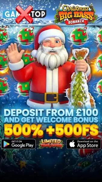 Кадр рекламы Xmas Bigbb