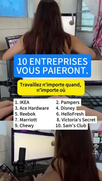 Кадр рекламы StecCarthp