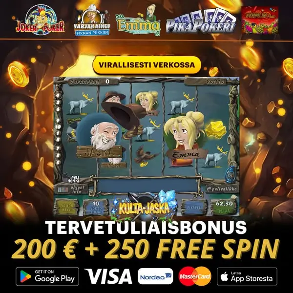 Кадр рекламы SpinZоnеХ