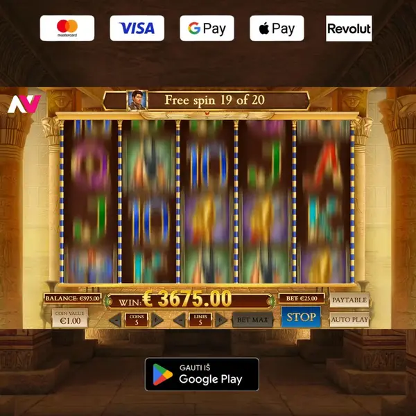 Кадр рекламы NJK games