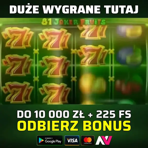 Кадр рекламы Stroude Games