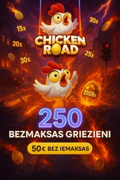 Кадр рекламы Play2Win
