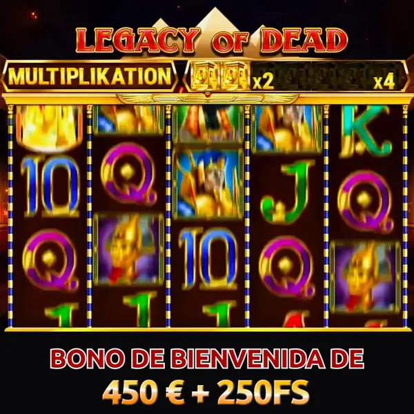 Кадр рекламы Offre spéciale