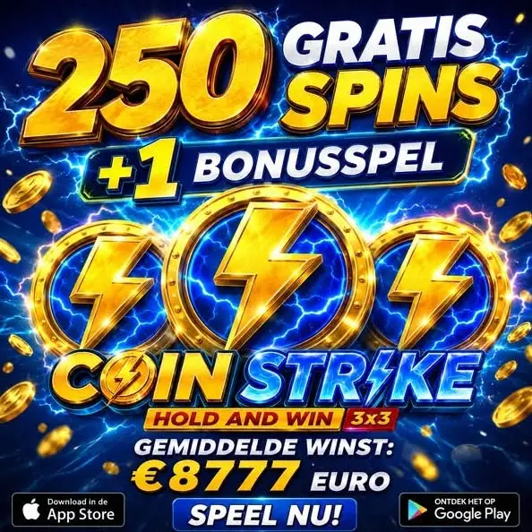 Кадр рекламы Dutch Jackpot Club