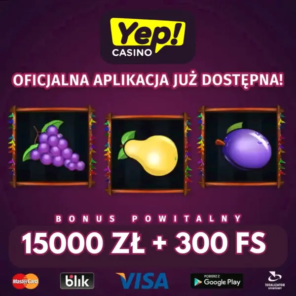 Кадр рекламы Victory Games
