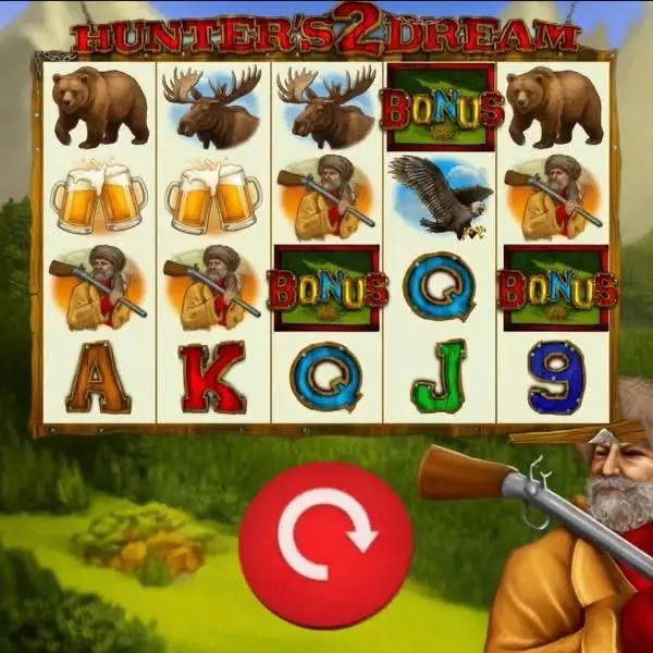 Кадр рекламы Hunters Dream 2 CZ