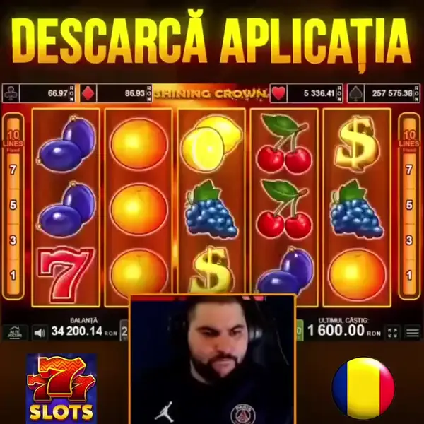Кадр рекламы Golden Ticket