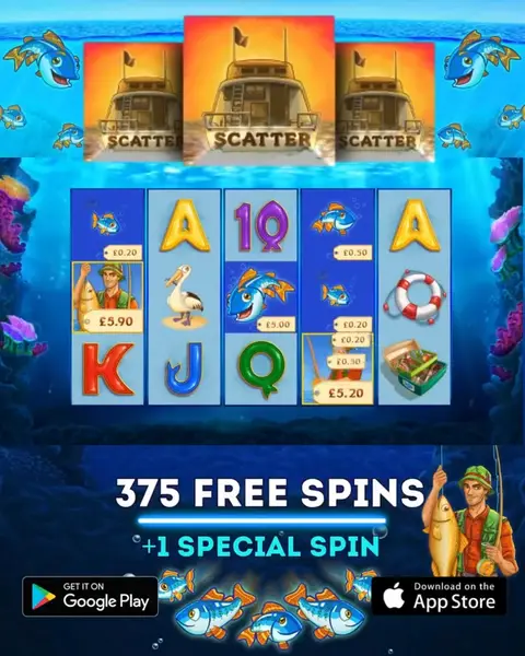 Кадр рекламы Monte Win