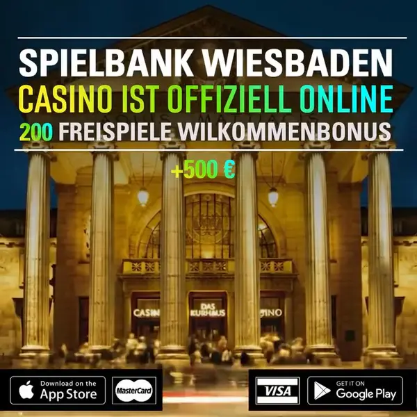 Кадр рекламы Deutschland Online