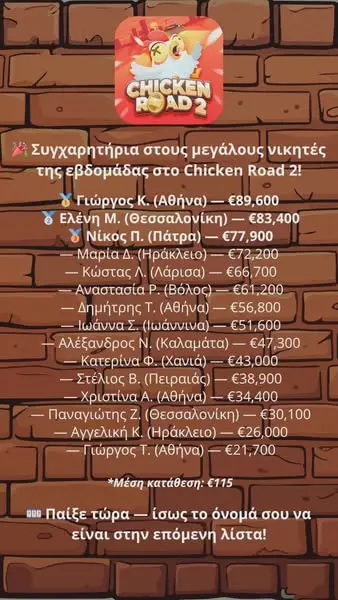 Кадр рекламы Play Now