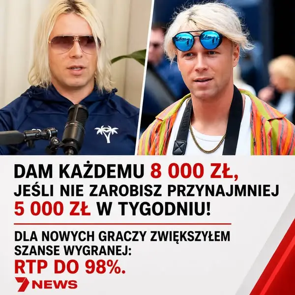 Кадр рекламы AustraliaDaily7.com