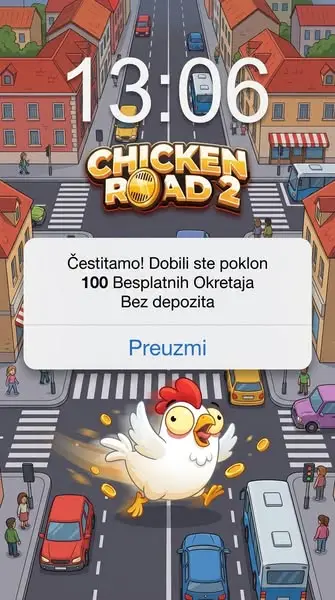 Кадр рекламы Play now