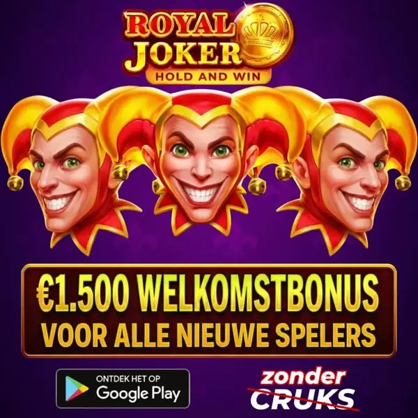 Кадр рекламы Jackpot Club