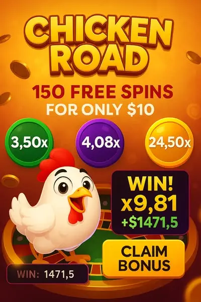 Кадр рекламы INOUT Games