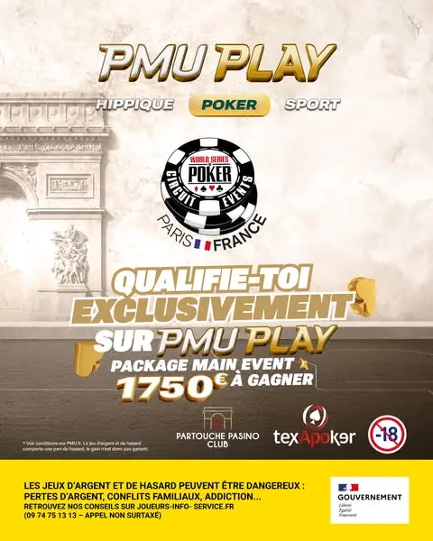 Кадр рекламы PMU Play