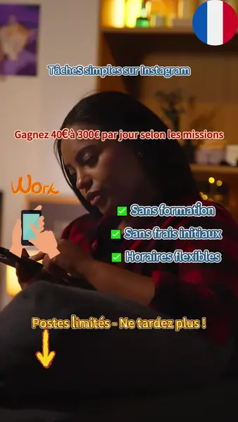Кадр рекламы Geewaror