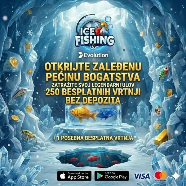 Кадр рекламы Aura Gaming