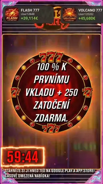 Кадр рекламы Big Fortune