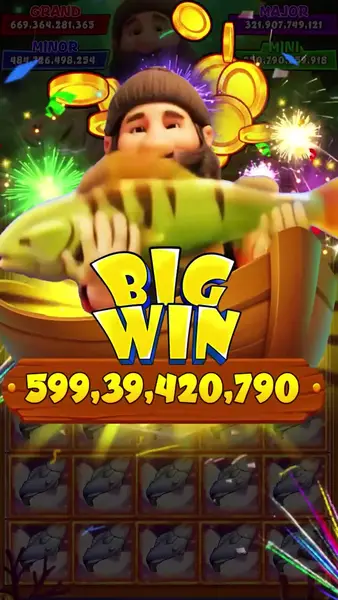 Кадр рекламы Noon Win