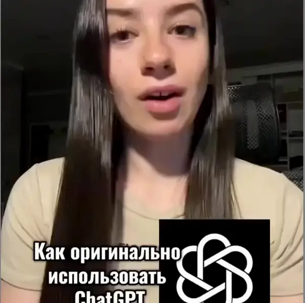 Кадр рекламы Happy 1702