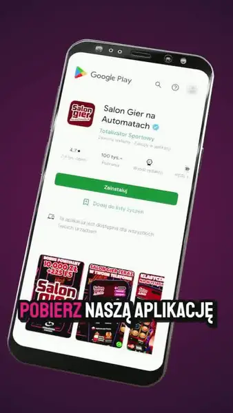 Кадр рекламы Alexsis