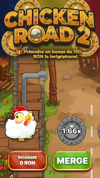 Кадр рекламы Chicken Boom