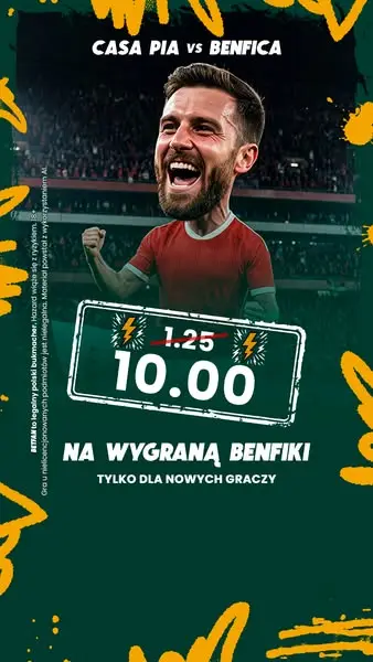 Кадр рекламы BETFAN