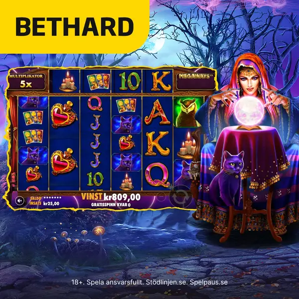 Кадр рекламы Bethard