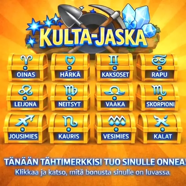 Кадр рекламы Kulta Jaska