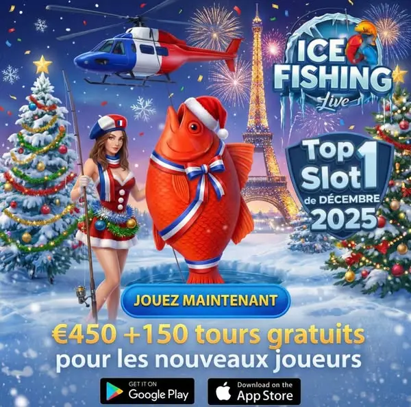 Кадр рекламы Ice Fishing 