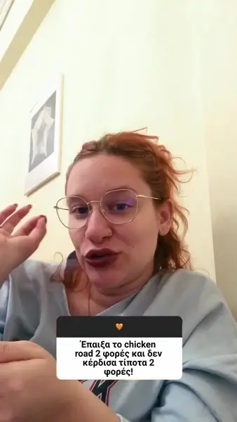 Кадр рекламы Lucky Lucky