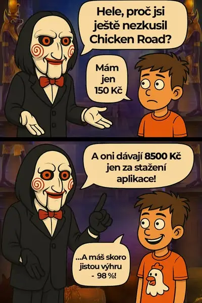 Кадр рекламы SpinPlay World