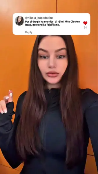 Кадр рекламы Maxi Win