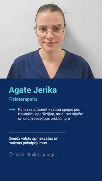 Кадр рекламы VCA