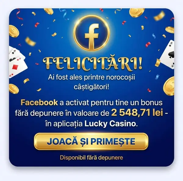 Кадр рекламы Online Game